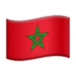 Moroccan Flag Tag